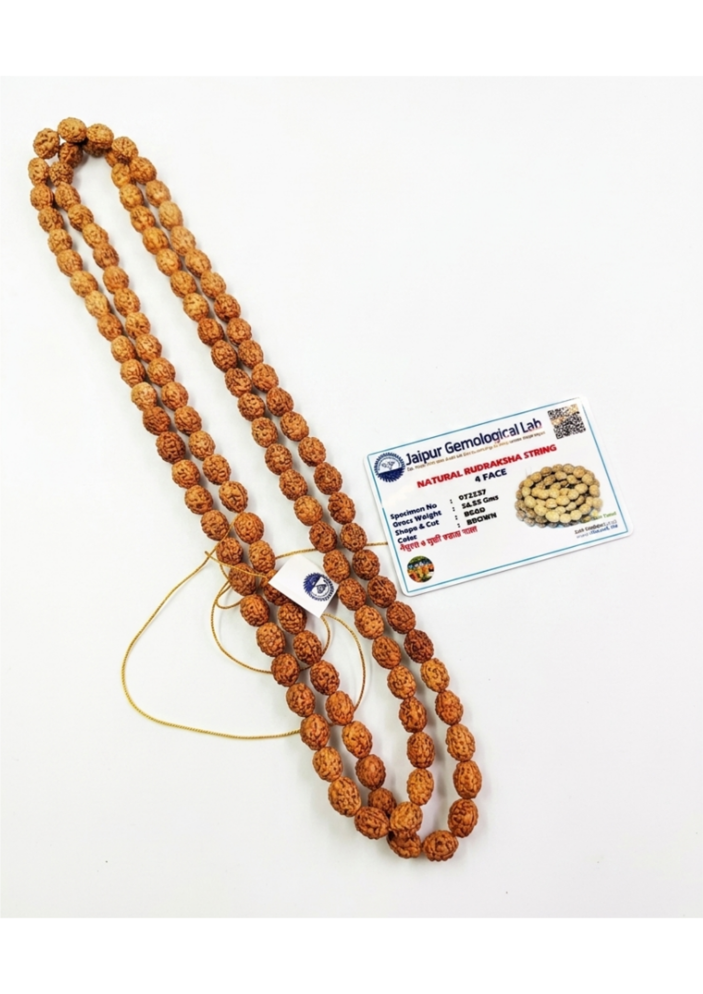 Certified 4-Face (Chaar Mukhi) Rudraksha Mala - Knowledge & Focus