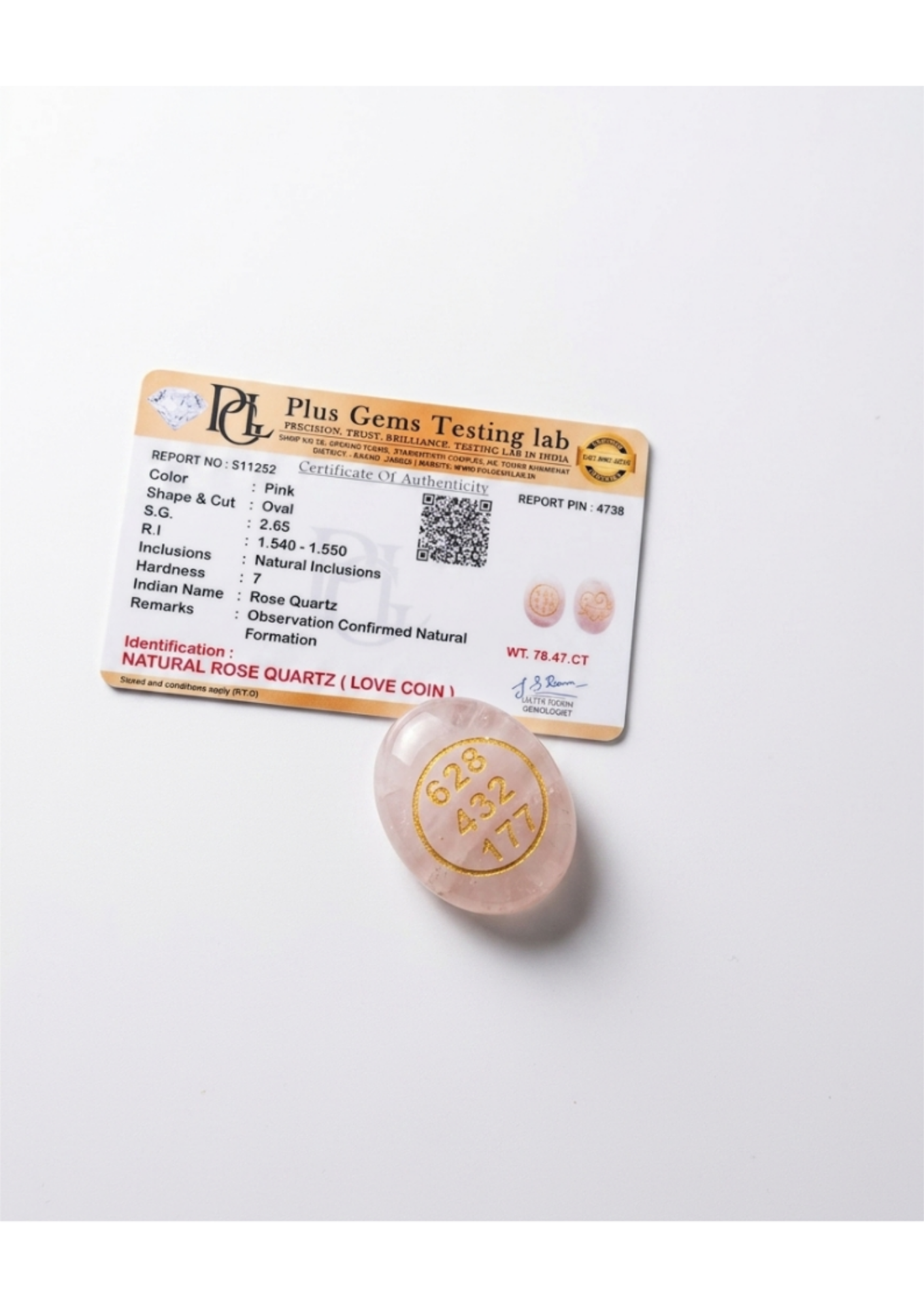 Natural Rose Quartz Zibu Coin (Engraved) - Attraction & Love