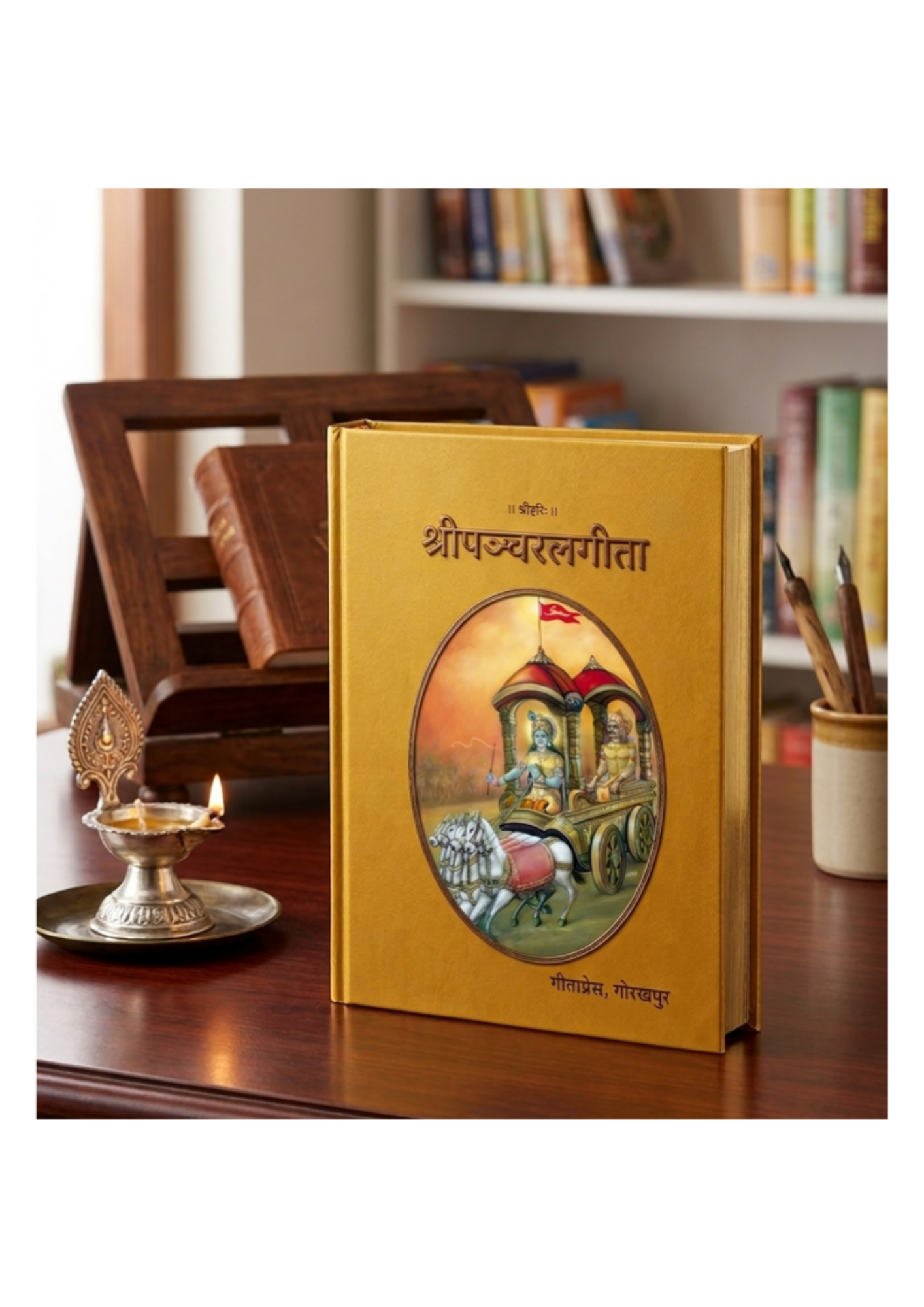 Shri Panchratna Gita (Gita Press) - Premium Gold Hardbound
